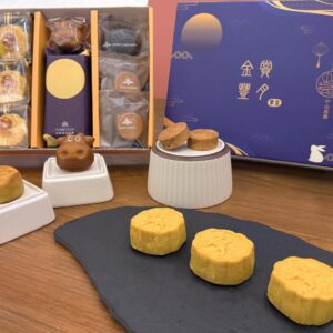 金賞豐月 HARVEST MOON 中秋限定聯名禮盒